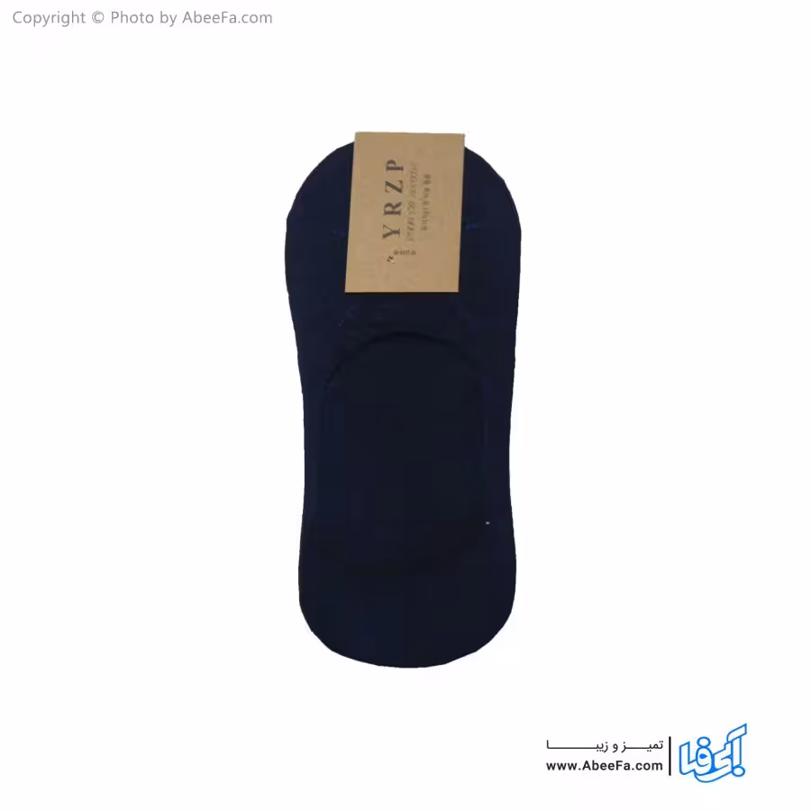 جوراب کالج مدل 1398 سرمه ای