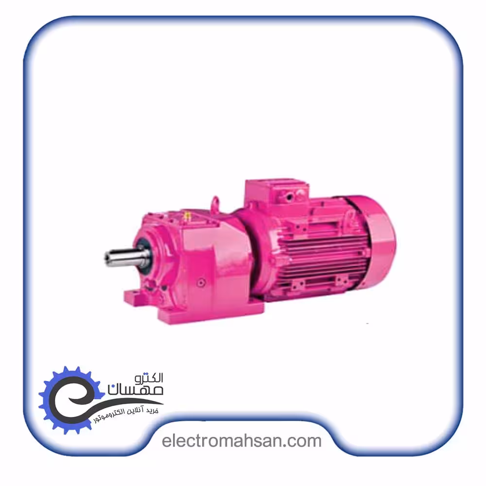 موتور گیربکس 3 کیلو وات، 121 دور، پایه دار، شفت مستقیم، سه فاز، برند ایلماز YILMAZ ترک