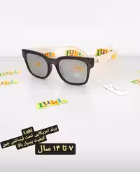 عینک Luki