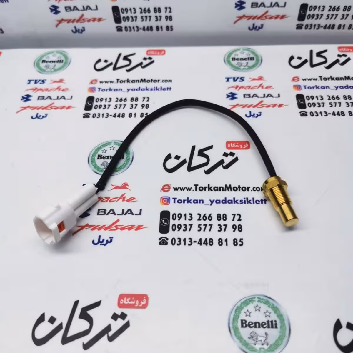 سنسور دما موتور مگلی