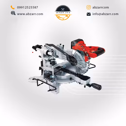 اره فارسی بر اسلایدی شارژی 185 میلیمتر محک مدل MS-185/300 Li (( اقساط یک ساله ))