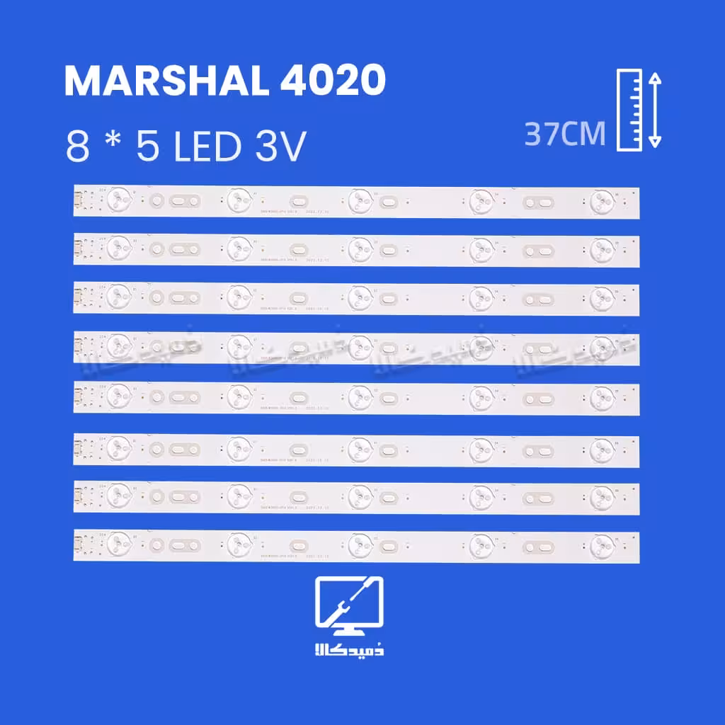 بک لایت تلویزیون مارشال مدل 4020