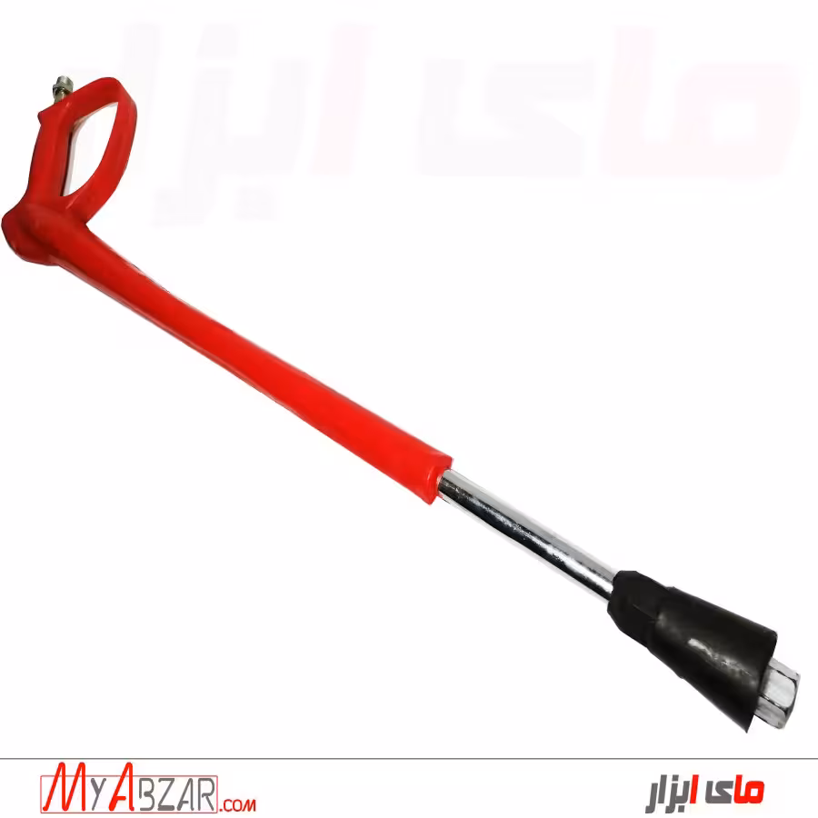 لانس کارواش صنعتی فلزی ایرانی 90 سانتی نازل