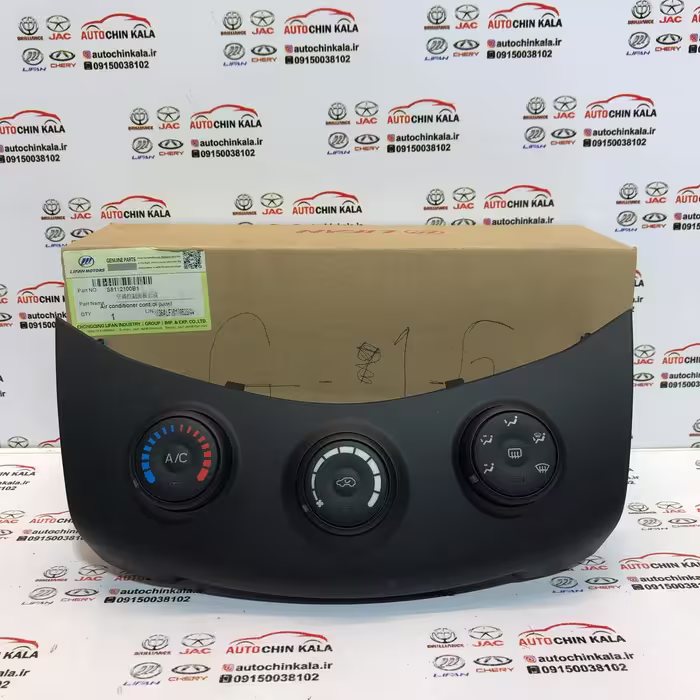 پنل کولر و بخاری لیفان X60 با کد S8112100