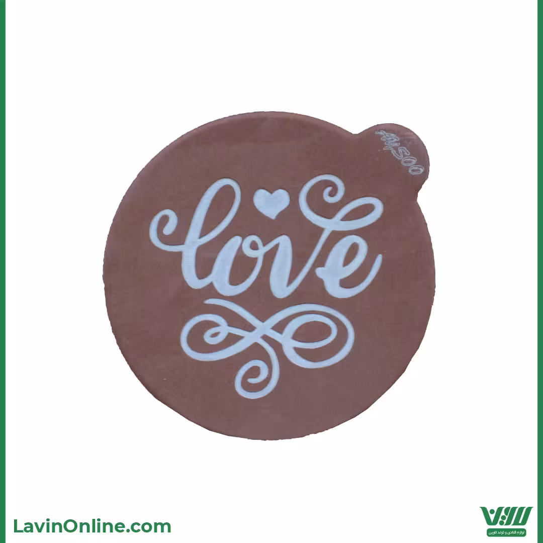 استامپ برجسته طرح Love