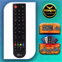 کنترل جی پلاس مدل GPlus 80501