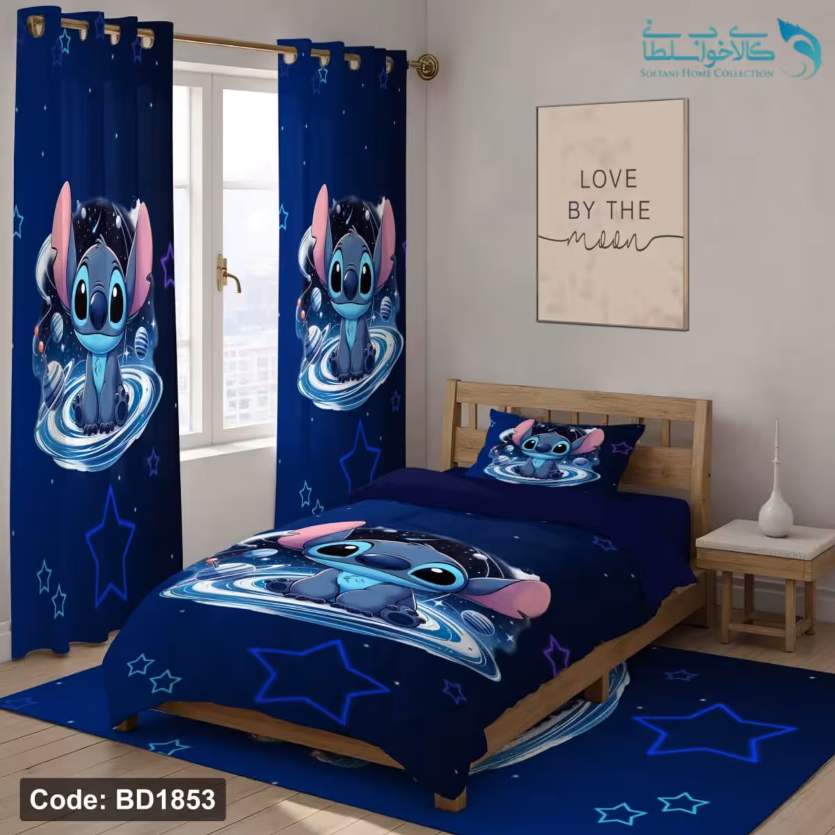 روتختی طرح استیچ یکنفره کد BD1853