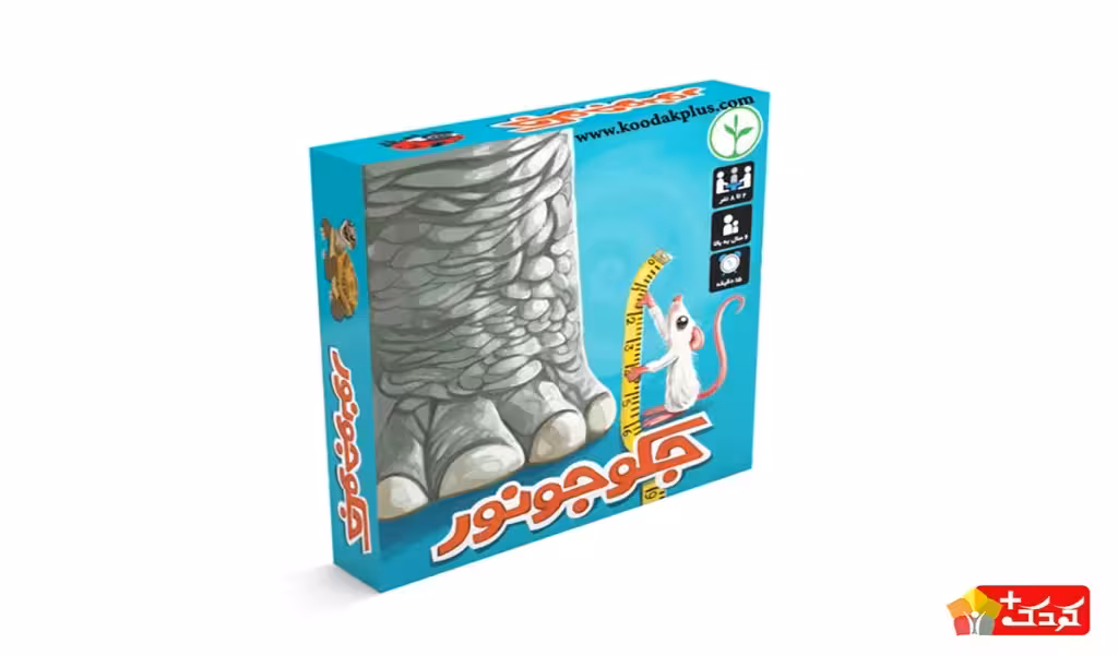 بازی فکری جک و جونور نهالک