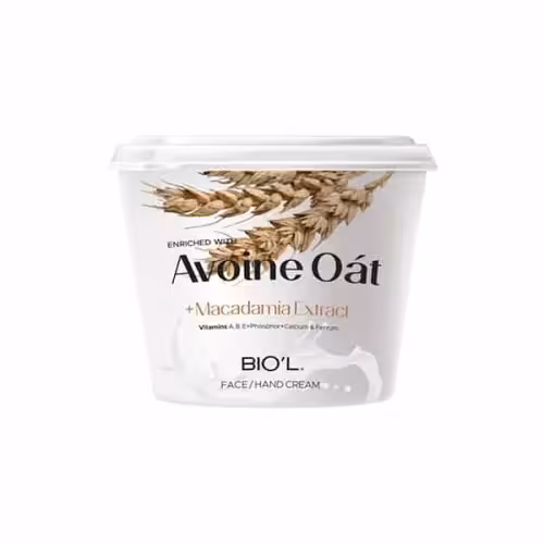 کرم کاسه ای ماکادمیا بیول