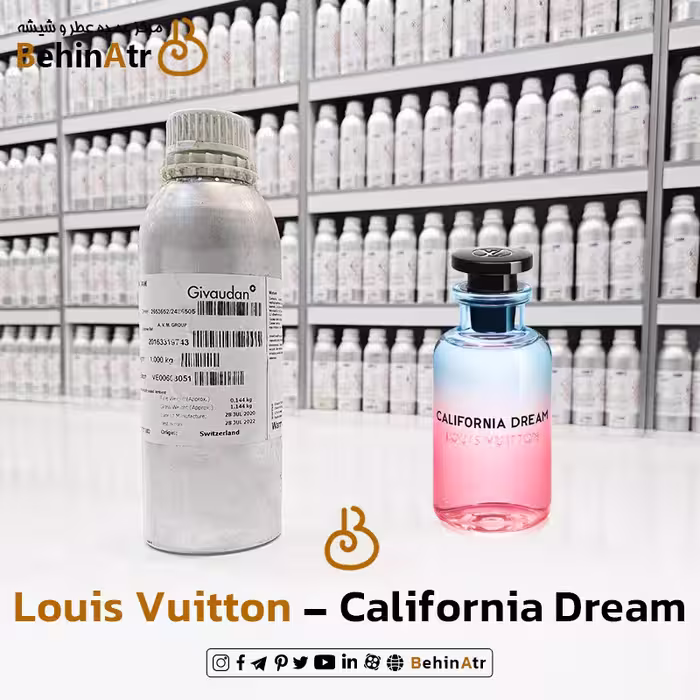 اسانس عطر کالیفرنیا دریم لویی ویتون California Dream