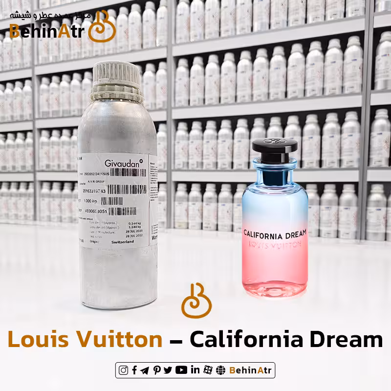 اسانس عطر کالیفرنیا دریم لویی ویتون California Dream