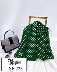 شال نخی توپی درشت سبز کد SF723