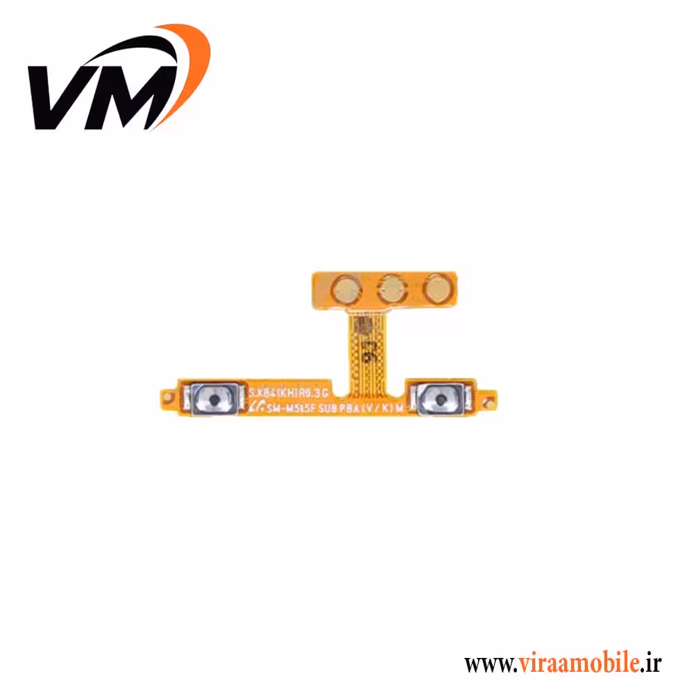 فلت ولوم اصلی سامسونگ Galaxy A12