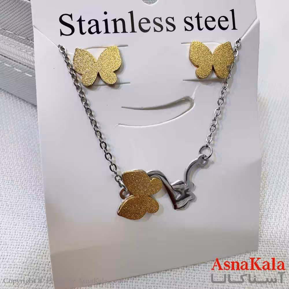 نیم ست زنانه شامل گردنبند و گوشواره  استیل مدل پروانه کد NIM14609W