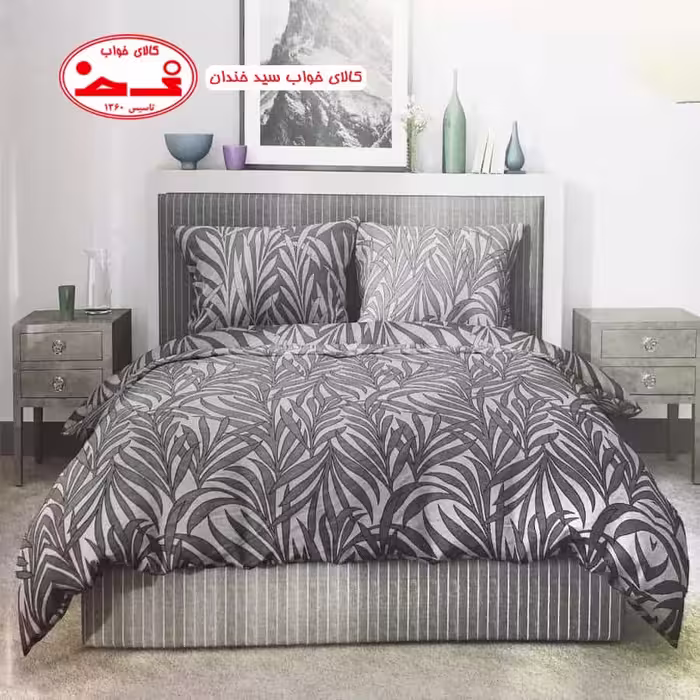 ملحفه یک نفره 3 تکه ریما