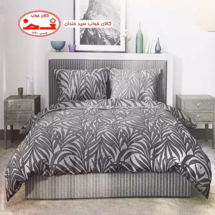 ملحفه یک نفره 3 تکه ریما