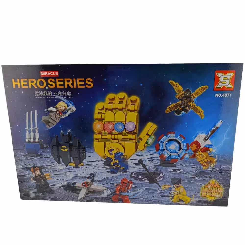 لگو شخصیتهای مارول 8 مدل