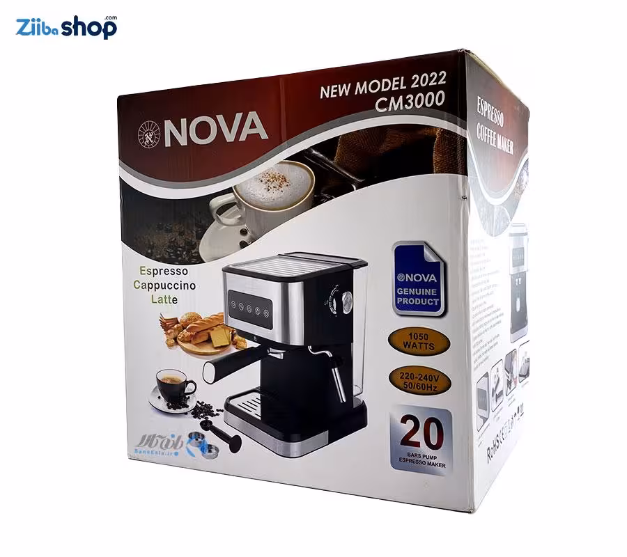 اسپرسوساز نوآمدلnova Cm3000