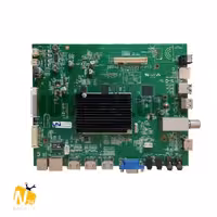 مین برد XS5020S