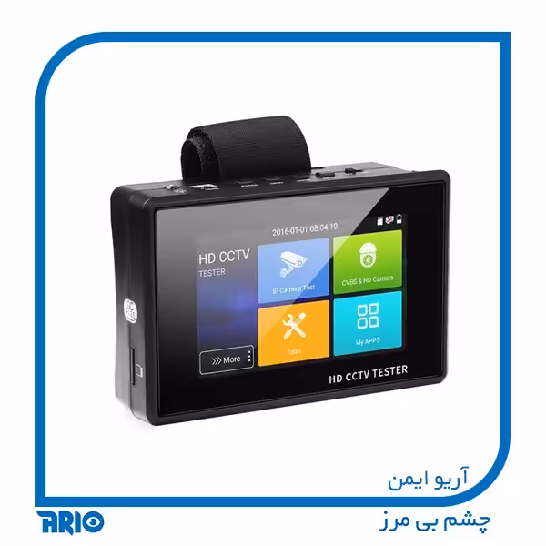 تستر دوربین مداربسته مچی IPC-1800ADH