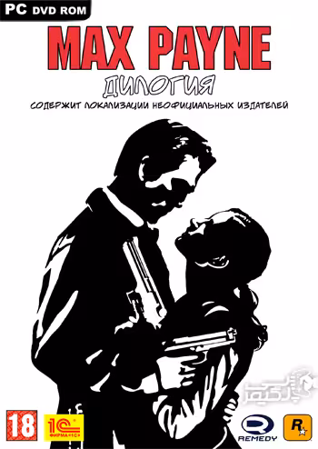 بازی Max Payne 2 The Fall  مکس پین 2 سقوط مکس پین دوبله فارسی برای PC