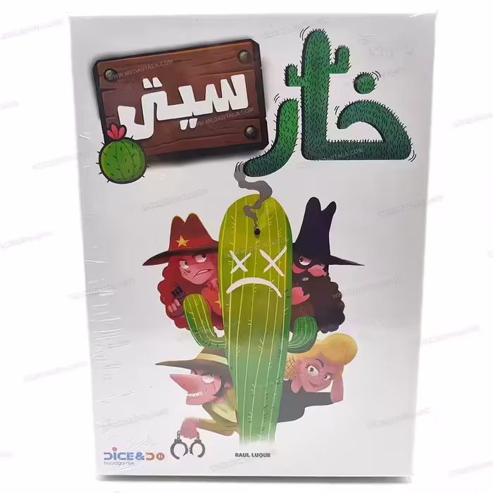بردگيم (بازی فکری) خارسیتی – DICE & DO