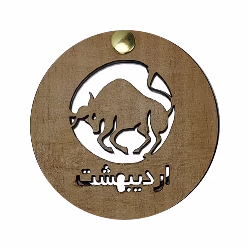 آینه مدل دست ساز O3