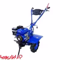 کلتیواتور7اسب دیزلی هندلیMC