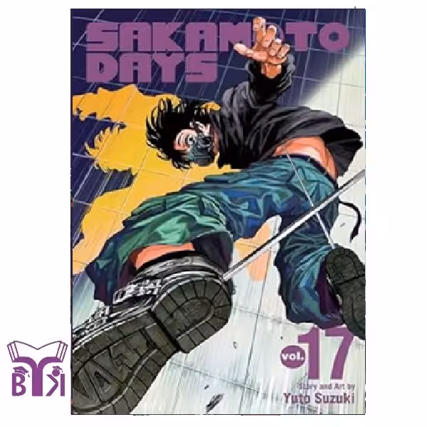 مانگا Sakamoto days جلد 17