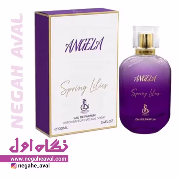 ادکلن زنانه آنجلا اسپرینگ لیلیز حجم 100 میلی لیتر