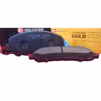 لنت ترمز جلو تالیسمان gold