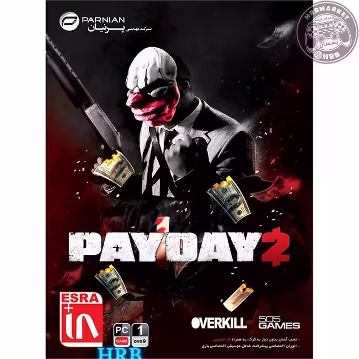 بازی Payday 2 مخصوص PC