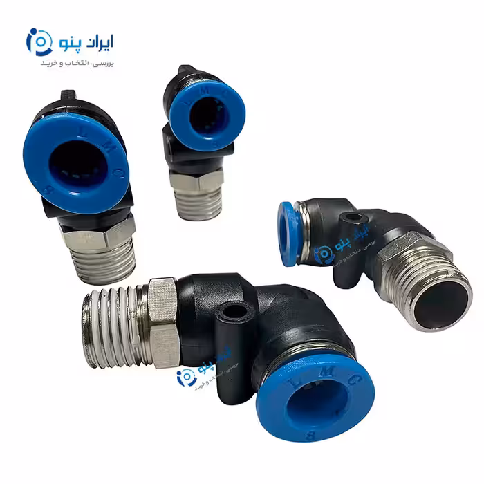 اتصال زانو گردون چرخشی شلنگ 10 میلی‌متر به رزوه 1/2 اینچ LMC ال ام سی