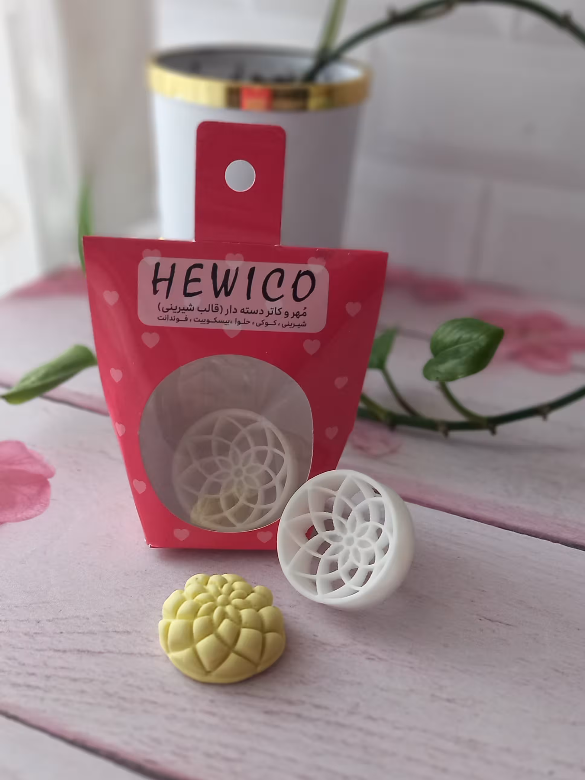 مهر برنجی کد 455