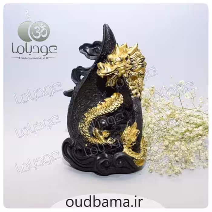 جاعود آبشاری طرح اژدها طلایی