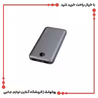 پاوربانک الدینیو مدل فست شارژ pq10 ظرفیت 10000 میلی آمپر ساعت