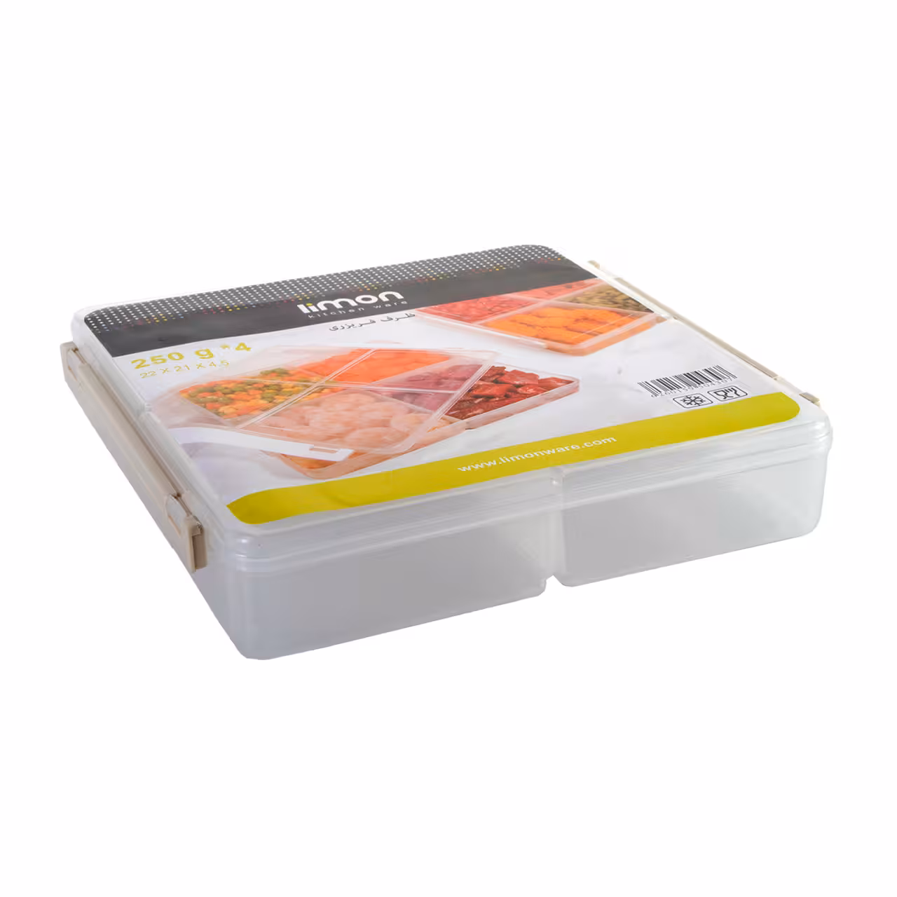 ظرف فریزری چهار خانه وانیلی بزرگ لیمون