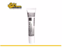 ژل درمانی کوتیکول 14 میلی لیتر Cuticle Care ایزی فلو EzFlow
