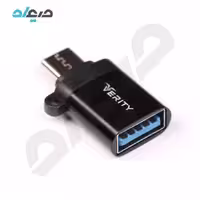 مبدل OTG وریتی Type-C to USB3.1 مدل A313