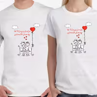 تیشرت دونفره فانتزی روز ولنتاین کد 21