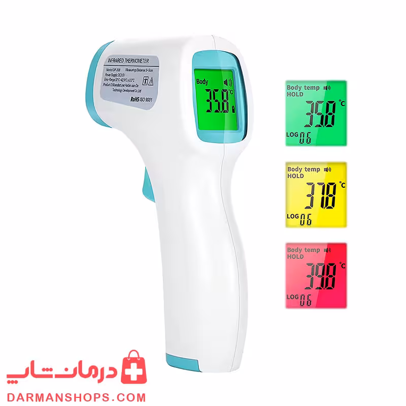خرید تب سنج دیجیتال مدل GP-300 دماسنج و تب سنج لیزری جی پی