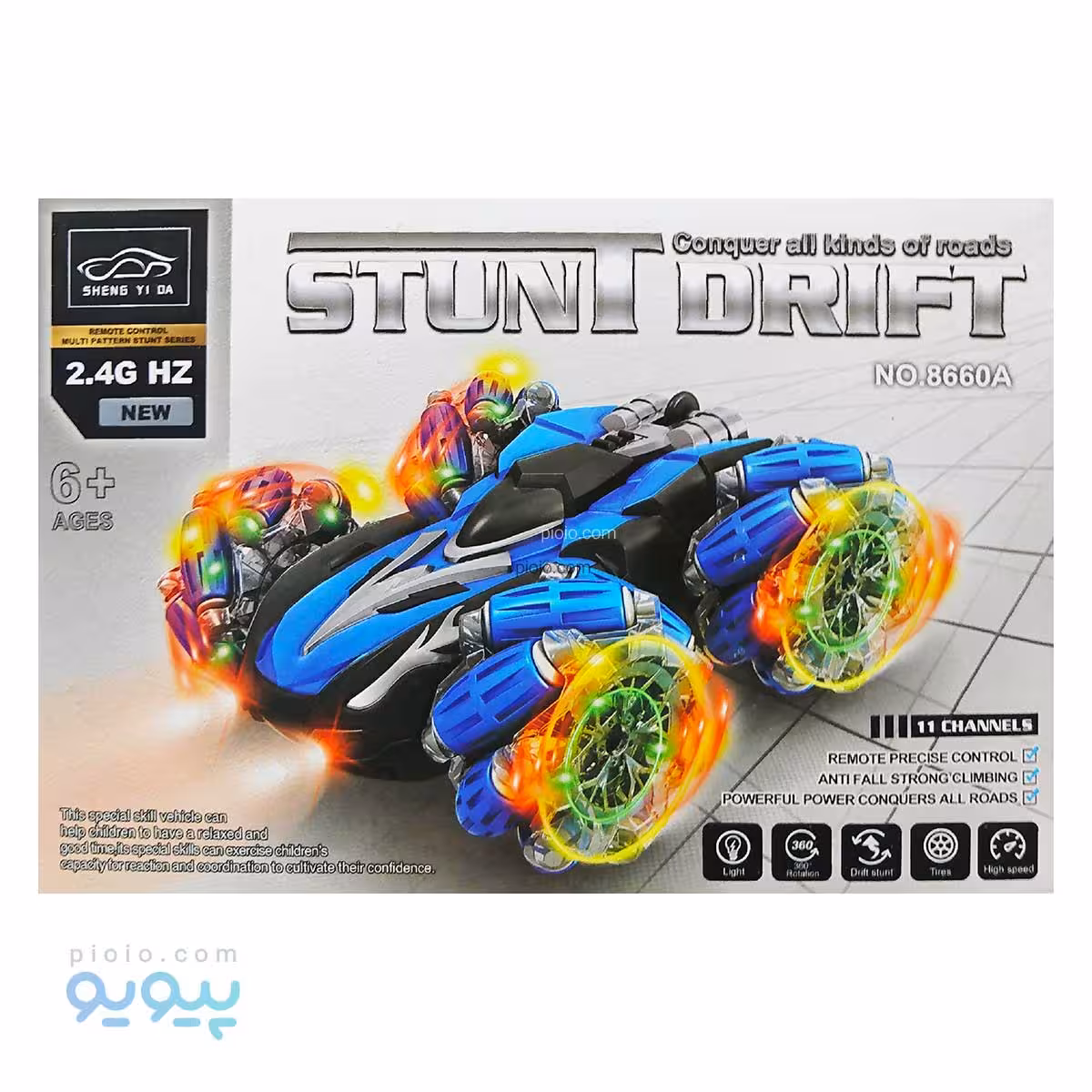 ماشین کنترلی STUNT DRIFT آیتم 8660A تک و عمده