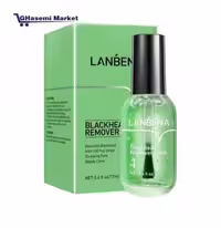 چسب ضد جوش های سرسیاه بینی لانبنا حجم 17 میلی لیتر BLACK HEAD REMOVER MASK LANBENA 17 ML