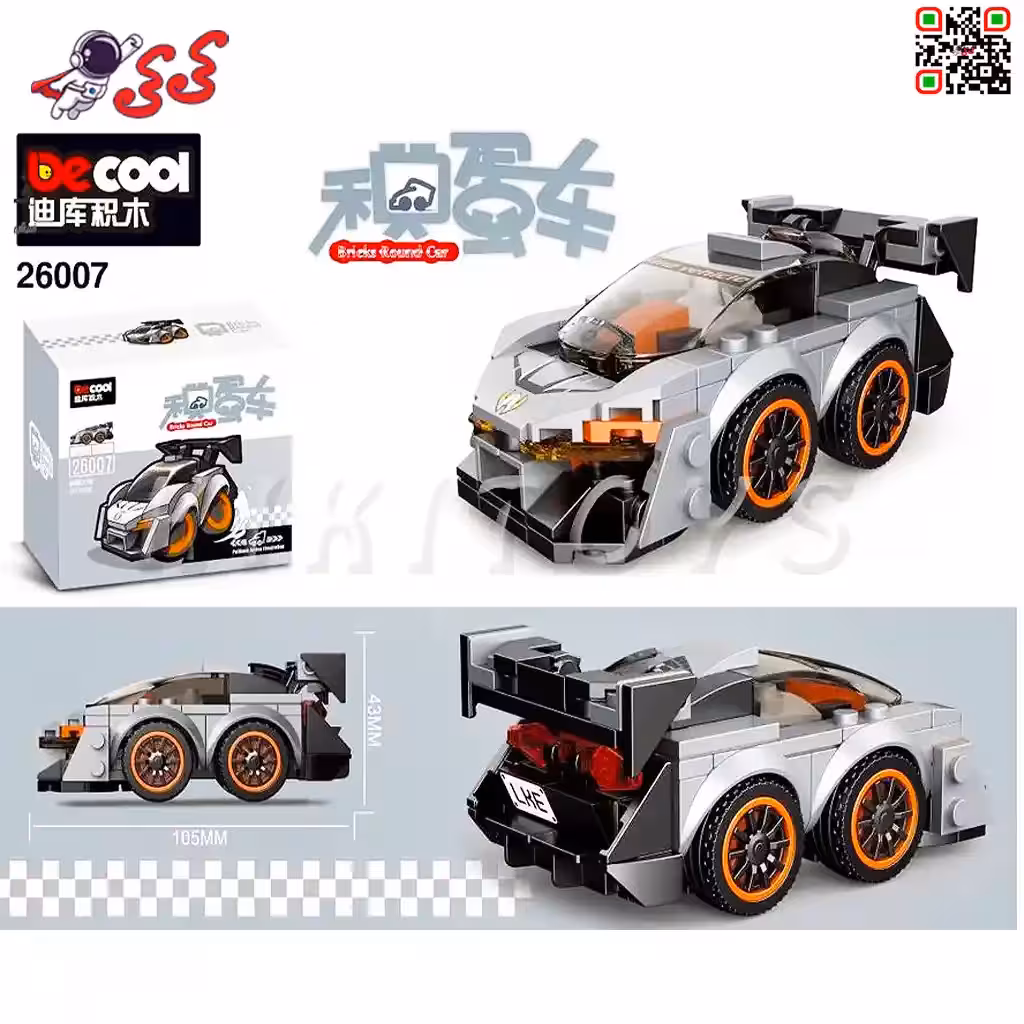 لگو ماشین عقب کش لامبورگینی دکول DECOOL 26007