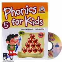 Phonics for Kids 5 | فونیکس فور کیدز 5
