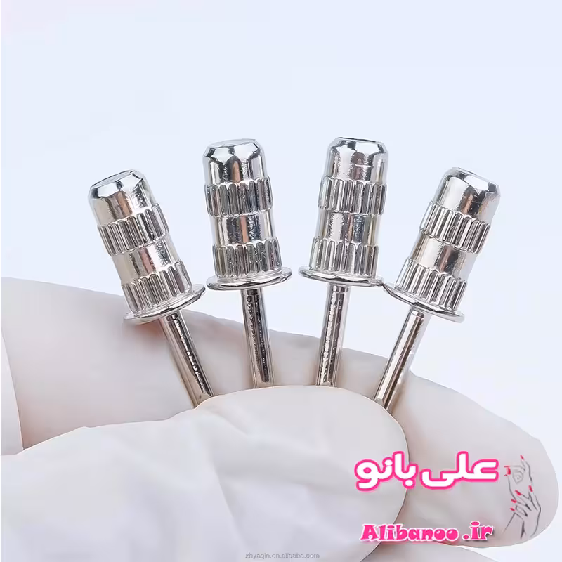 پایه سر سوهان فلزی ناخن