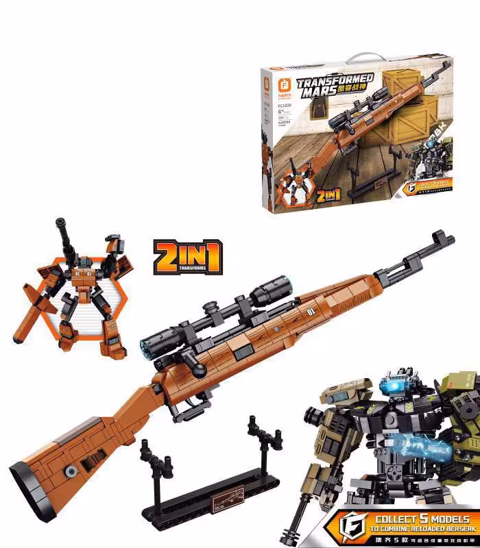 لگو اسنایپر 366 قطعه 2 مدل ساخت