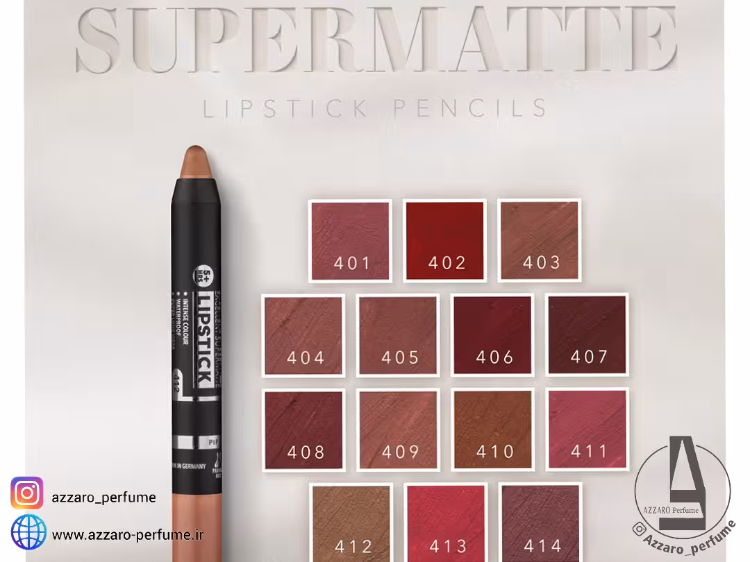 رژ لب مدادی مات پیپا PIPPA