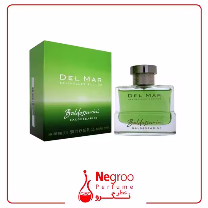 عطر ادکلن بالدسارینی دل مار سیشلز 50 میل