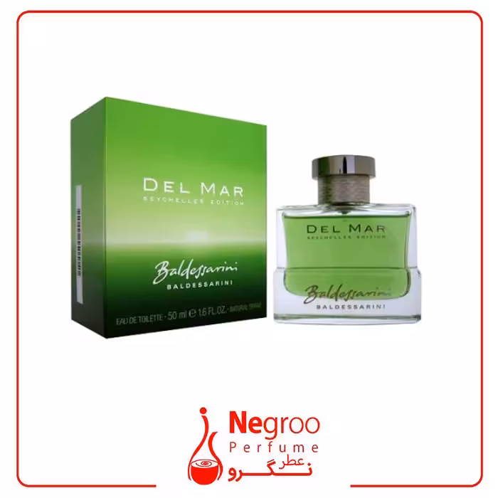 عطر ادکلن بالدسارینی دل مار سیشلز 50 میل